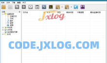 InternetDownload全球最佳下载利器v6.41.19