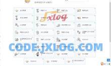 PDF24 Creator(PDF工具箱) v11.25.0免费版 满足PDF全部需求