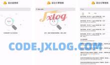 混合盘搜索V1.0.1清爽版网盘资源搜索聚合