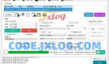 Waifu2x Extension-GUI图片视频放大v3.113.01