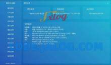 图吧工具箱v2025.6月正式版/硬件检测工具集合绿色版