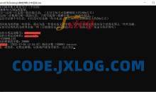 PC微信QQ运动刷步数同步工具V2.0