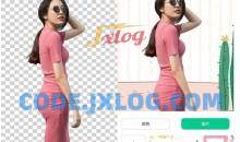 安卓傲软抠图v1.8.1高级版智能抠图修图软件解锁VIP