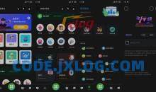 安卓资源全能王v1.4.2搜影视\音乐\磁力\网盘工具