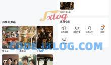 安卓小柚子影视安卓影视软件v4.3.10去广告版