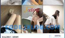 PC美女爬取下载网站妹子写真春节2.10日最新v2.8
