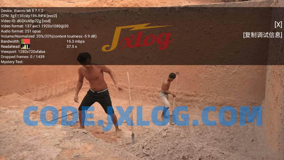 油管视频客户端YouTube v19.09.38正式版 油管视频客户端YouTube v19.09.38正式版