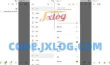 Advanced Download v14.0.34付费高级版