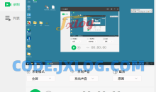 土豆录屏v1.0.7高清无水印屏幕录制