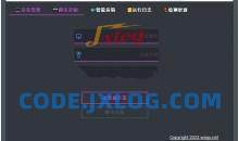 神秘鸭(WeDuck) v2023110319 语音助手