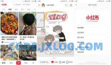 安卓小红书v7.47无广告绿色谷歌版