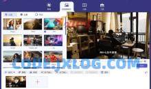 Aiseesoft Video视频转换大师 v10.8.1破解版