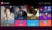 咪咕爱唱家庭专属KTV体验音乐应用