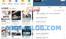 安卓酷我畅听v9.1.8.1破解VIP会员，去启动广告，去升级