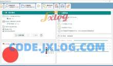 Duplicate Cleaner文件清理v5.22中文便携版