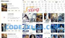 赤兔视频/奈飞工厂v3.3.6去广告纯净版-破解VIP影视追剧