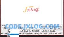 微软AI文字转语音工具2024年2月18日2版