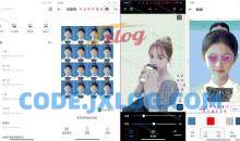 万能AI证件照v1.3.2高清证件照制作可离线