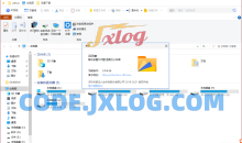 百叶窗免会员V1111_2.0.4.26文件管理