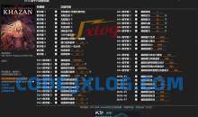 风灵月影修改器v2.2.1单机游戏修改器大合集3000+网页版永久免费