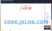 语音合成V1.4软件BY支持100+语音