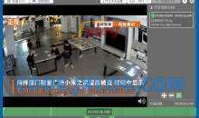 LosslessCut开源无损剪辑v3.58.0绿色版