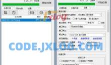 Umi-OCR图片文字识别工具v2.1.2正式版
