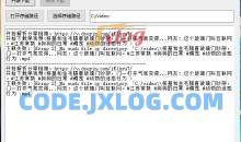 音无水印视频下载助手v2202绿便携版