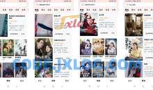 河马剧场v1.3.1去广告版/热门短剧视频