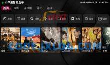 新苹果影视盒子_v1.5.5内置源版点播+直播|免授权免登录无限制