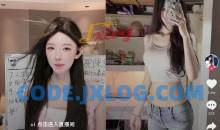 安卓抖音v9.6.0版只有45MB的抖音精简版