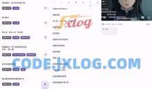 安卓oneAnime看番神器v1.2.0第三方客户端