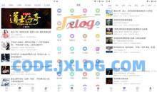 听书精灵v1.8.2去广告纯净版免费有声听书