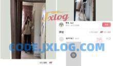 安卓皮皮虾v5.0.1属于老司机内涵段子 视频去水印