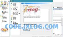 比特彗星BitComet v2.08.7.2解锁全功能豪华版