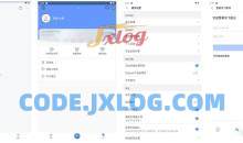 讯飞语记Pro v7.10.140去广告解锁会员版