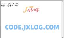 纯真IP地址数据库v2023.04.12中文版