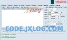 PC视频批量剪辑大师v2.0.0 绿色便携版