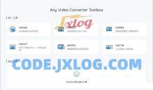 视频转换工具AnyVideo v8.1.5中文免费版