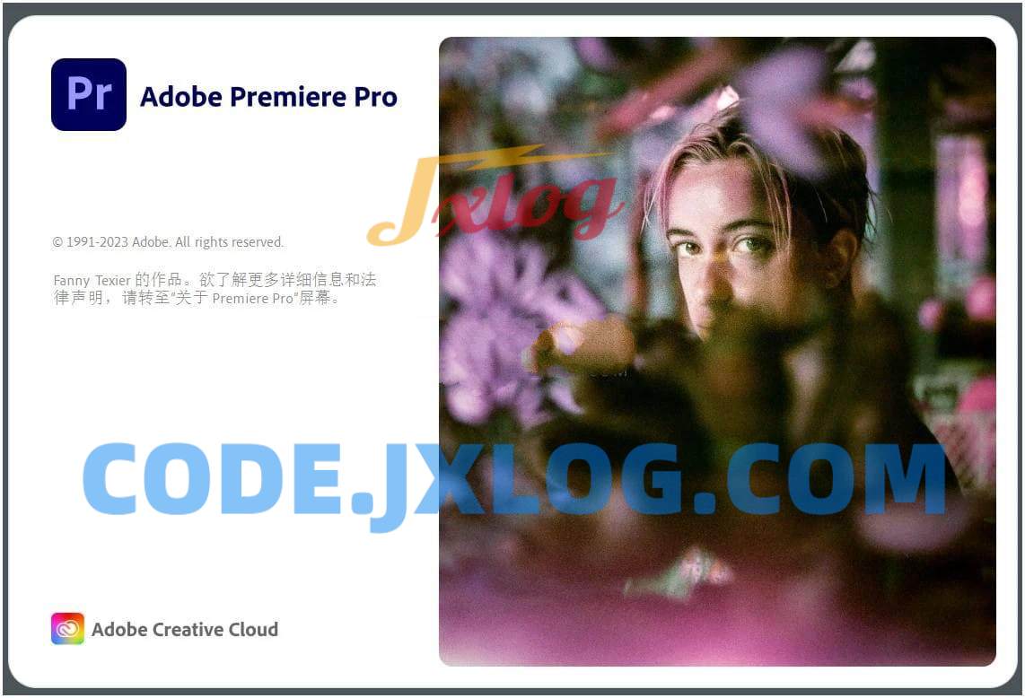 PS软件Adobe(简称PR) Premiere Pro 2024 特别破解版 PS软件Adobe(简称PR) Premiere Pro 2024 特别破解版