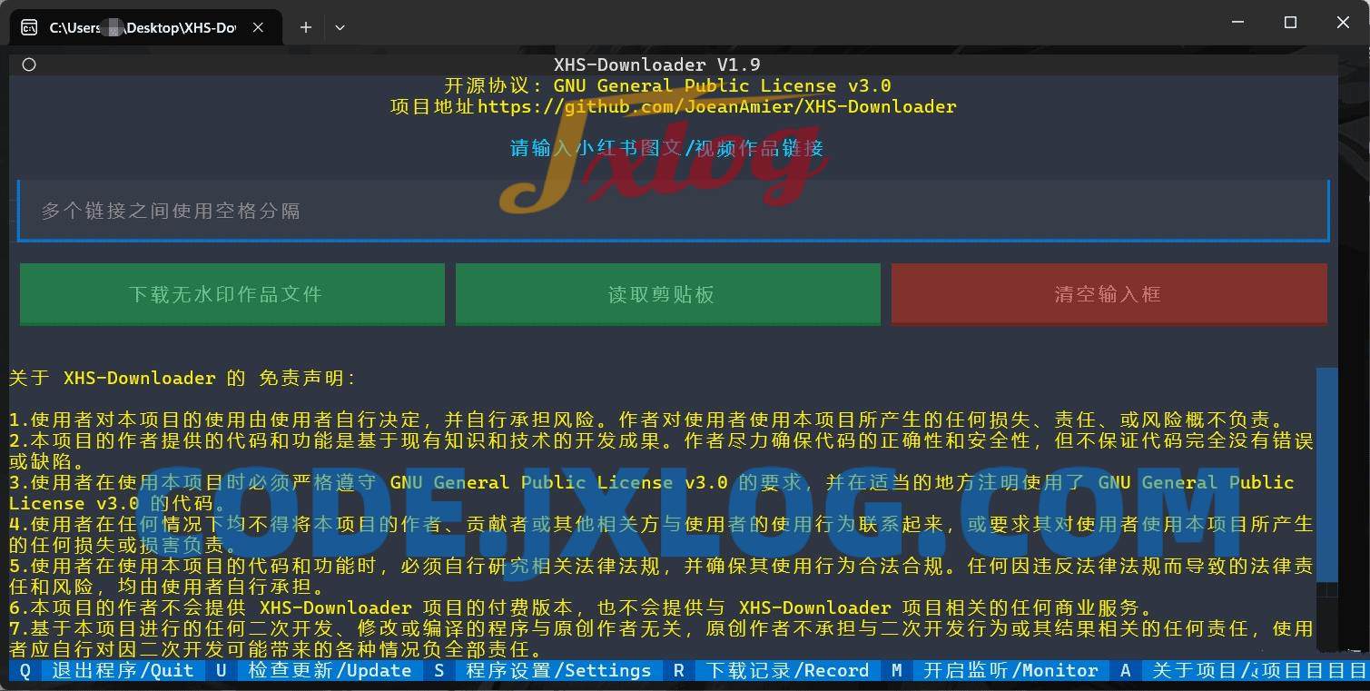 小红书图片视频下载工具XHS-Downloader V1.9 小红书图片视频下载工具XHS-Downloader V1.9