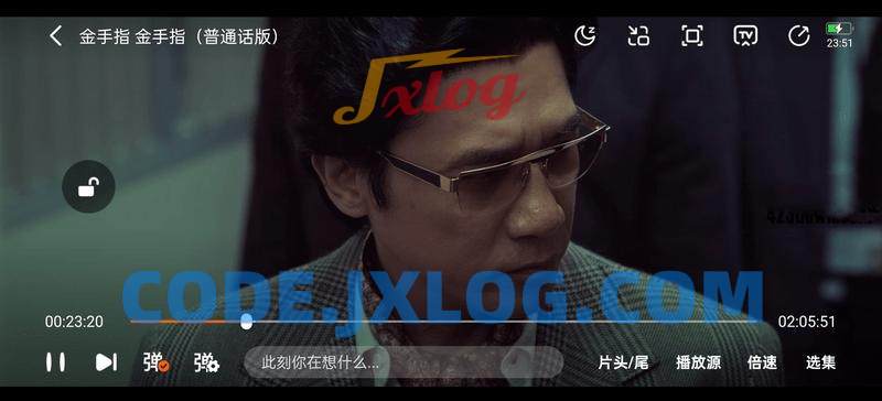 安卓小柚子影视安卓影视软件v4.3.10去广告版 安卓小柚子影视安卓影视软件v4.3.10去广告版