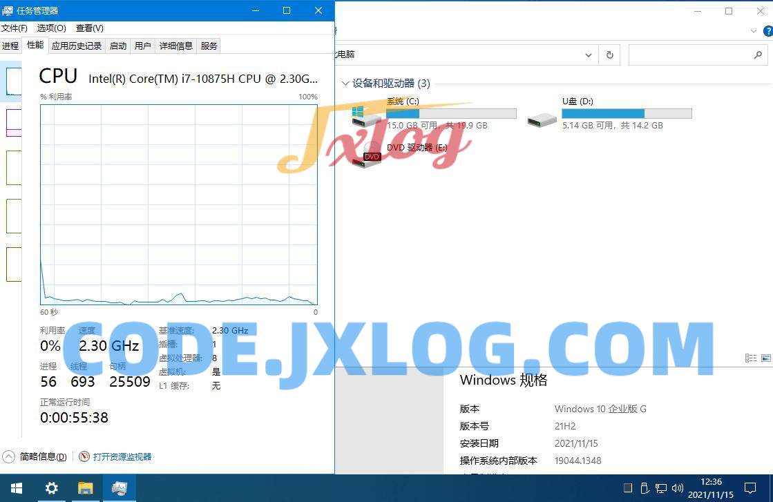xb21cn_Win10 v22H2 Build 19045.4291.1 xb21cn_Win10 v22H2 Build 19045.4291.1