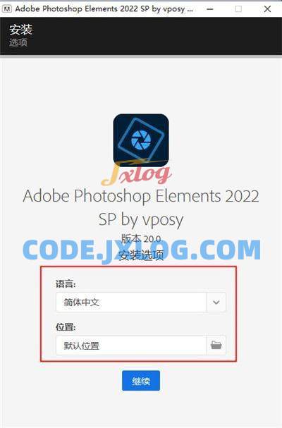 Adobe图像PS处理Photoshop2022破解版 Adobe图像PS处理Photoshop2022破解版