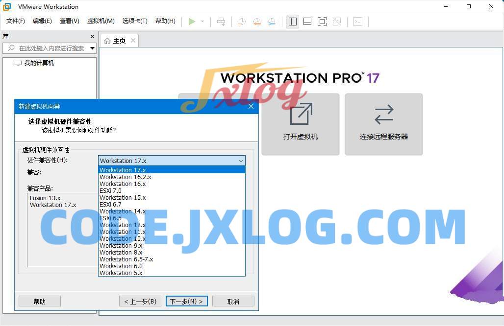 VMware Workstation PROv17.0.1正式版 VMware Workstation PROv17.0.1正式版