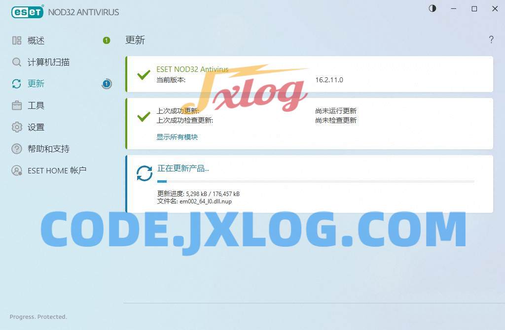 ESET NOD32杀毒防护版 防病毒威胁V17.1.13破解版 ESET NOD32杀毒防护版 防病毒威胁V17.1.13破解版