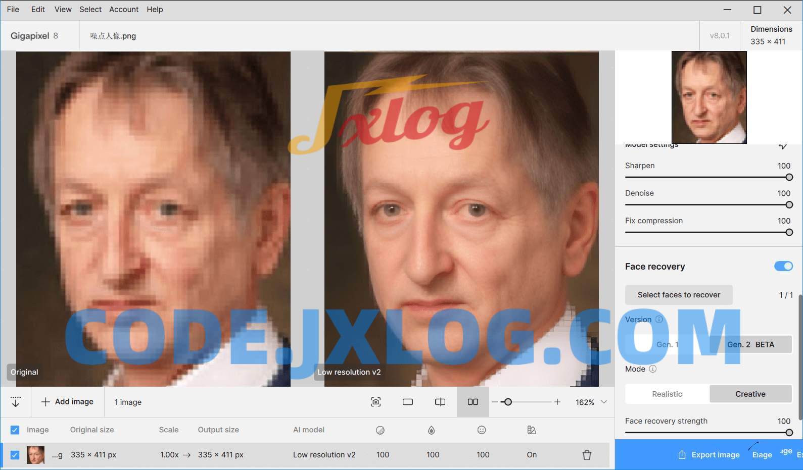Topaz Gigapixel AI破解版v8.2.2 AI人工智能图像放大软件 Topaz Gigapixel AI破解版v8.2.2 AI人工智能图像放大软件