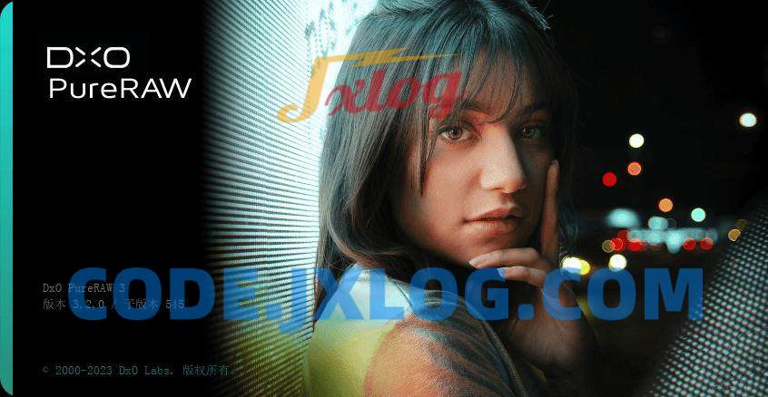 DxO PureRAW中文版图像处理增强清晰 DxO PureRAW中文版图像处理增强清晰