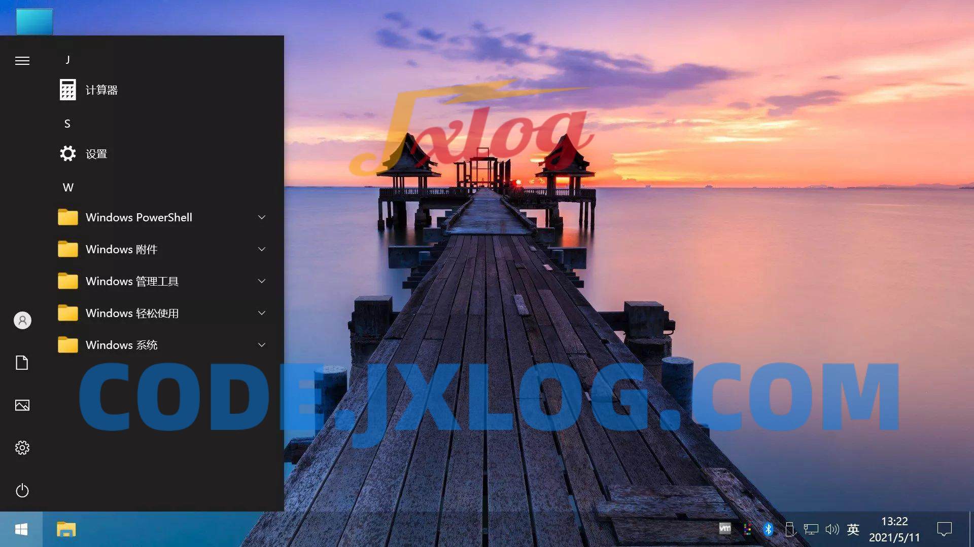 Win10 v22H2(19045.4651)不忘初心游戏版 Win10 v22H2(19045.4651)不忘初心游戏版