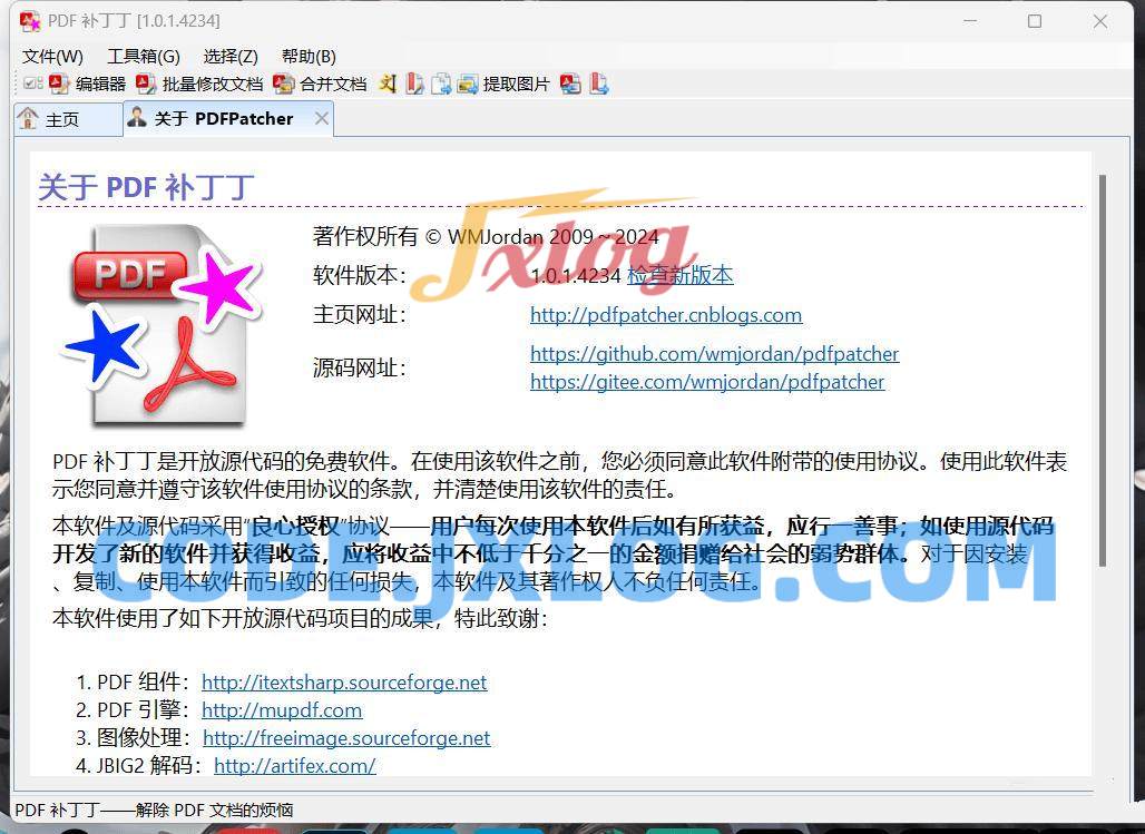 多功能PDF工具箱PDFPatcher.1.0.1.4234 多功能PDF工具箱PDFPatcher.1.0.1.4234